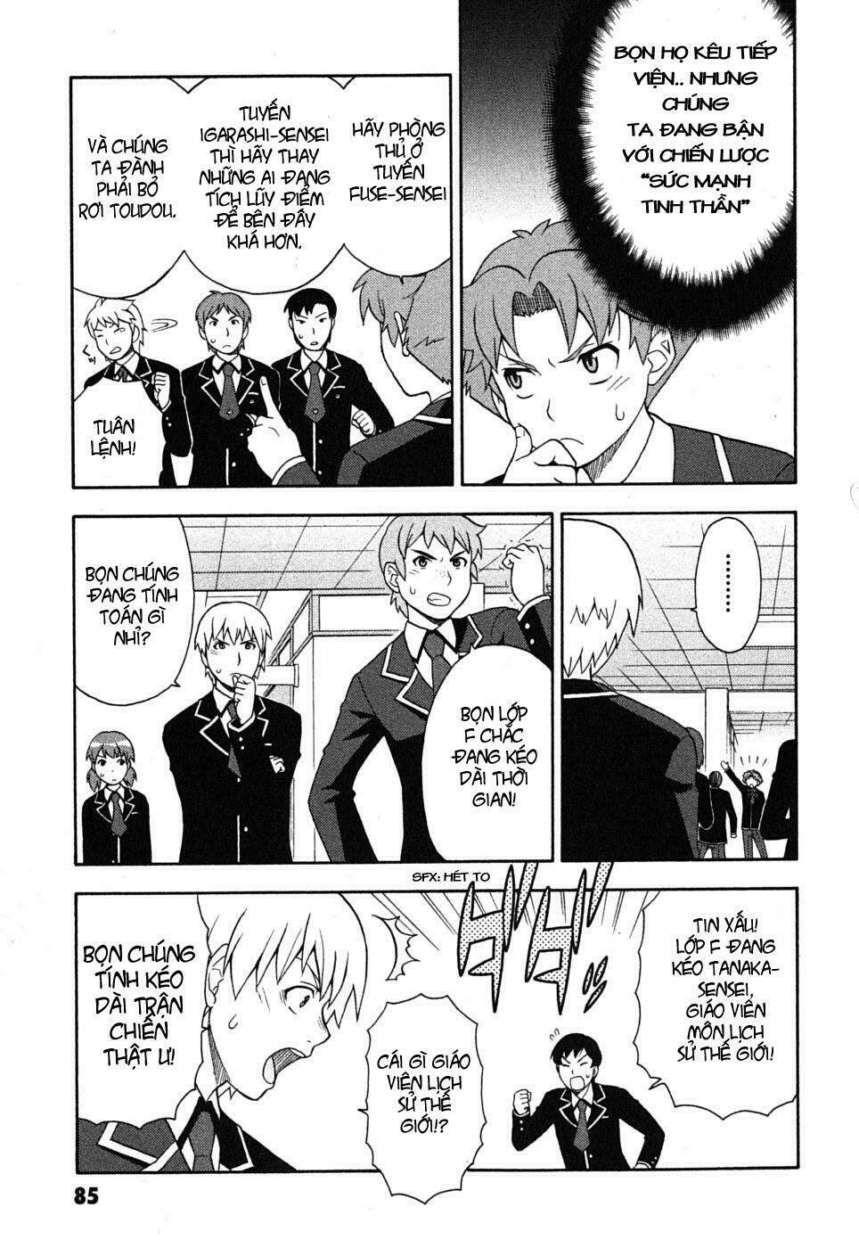 baka to test to shoukanjuu chapter 3 12