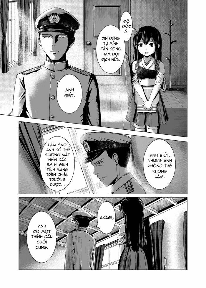 kantai collection - admiral serenade chapter 2 1