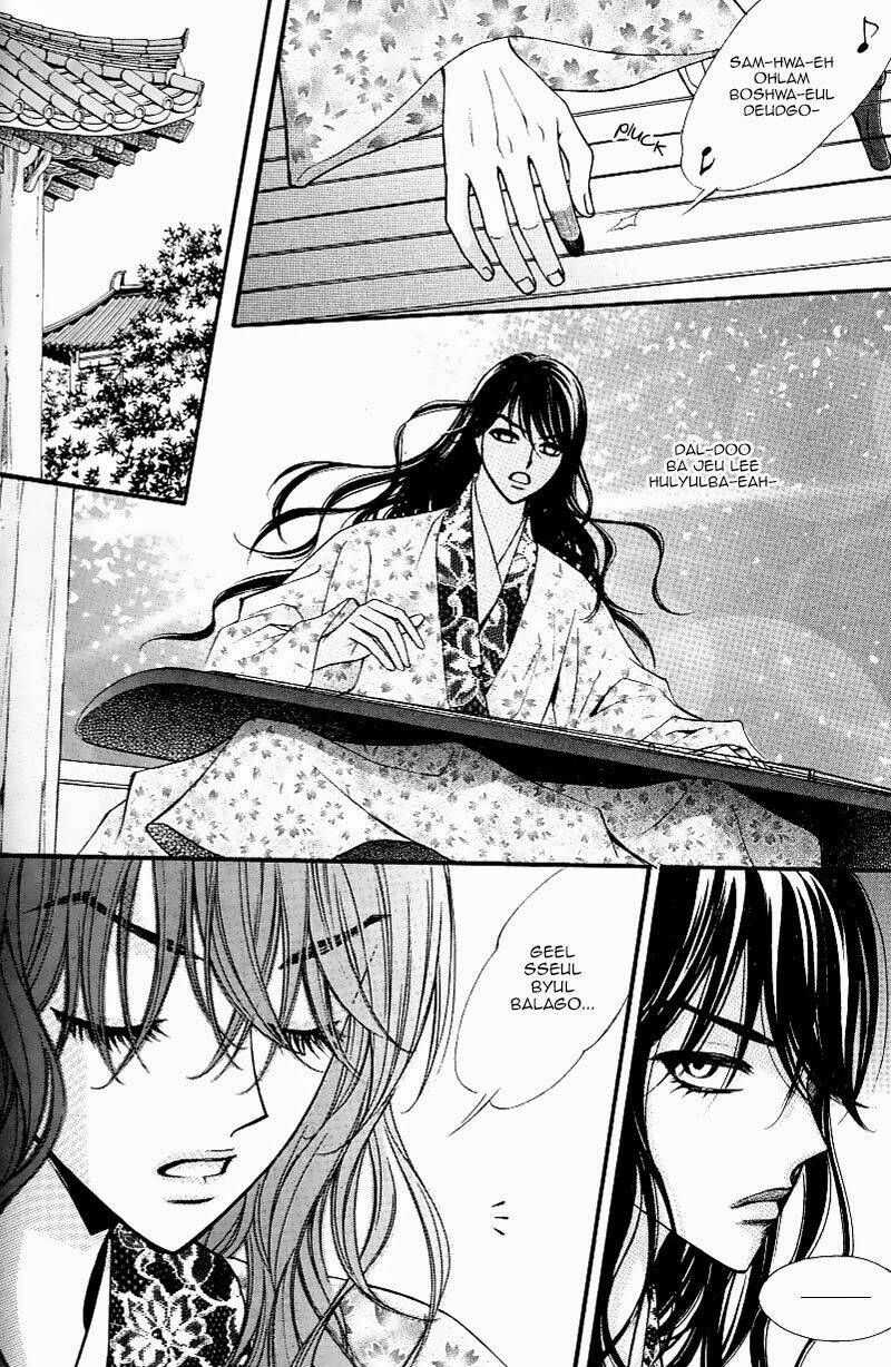 sarasah chapter 30 23