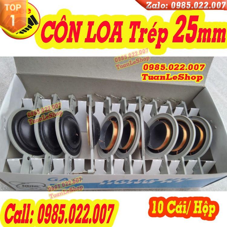 CÔN LOA - COIL LOA TREBLE 25MM MÀU ĐEN MÀNG LỤA