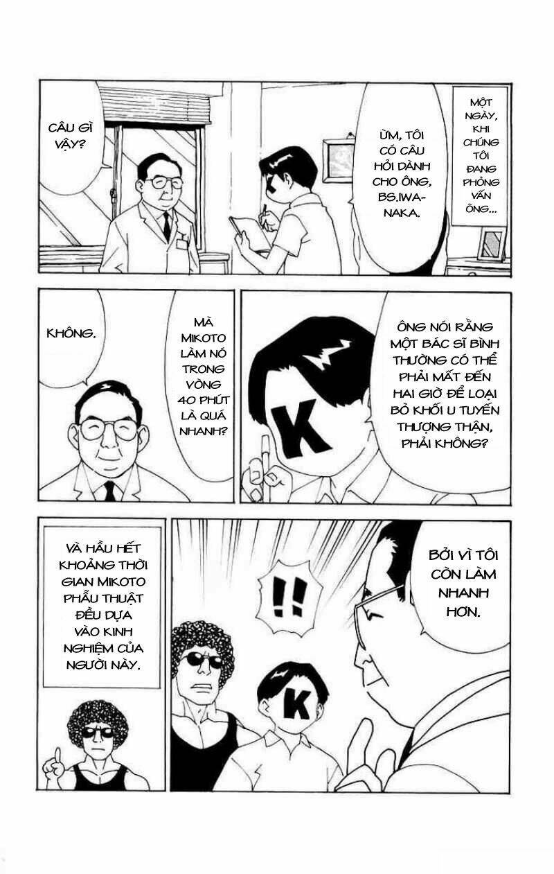 saijou no meii chapter 24.5 4