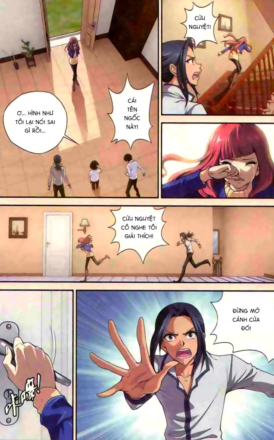 thâu tinh cửu nguyệt thiên chapter 457 17