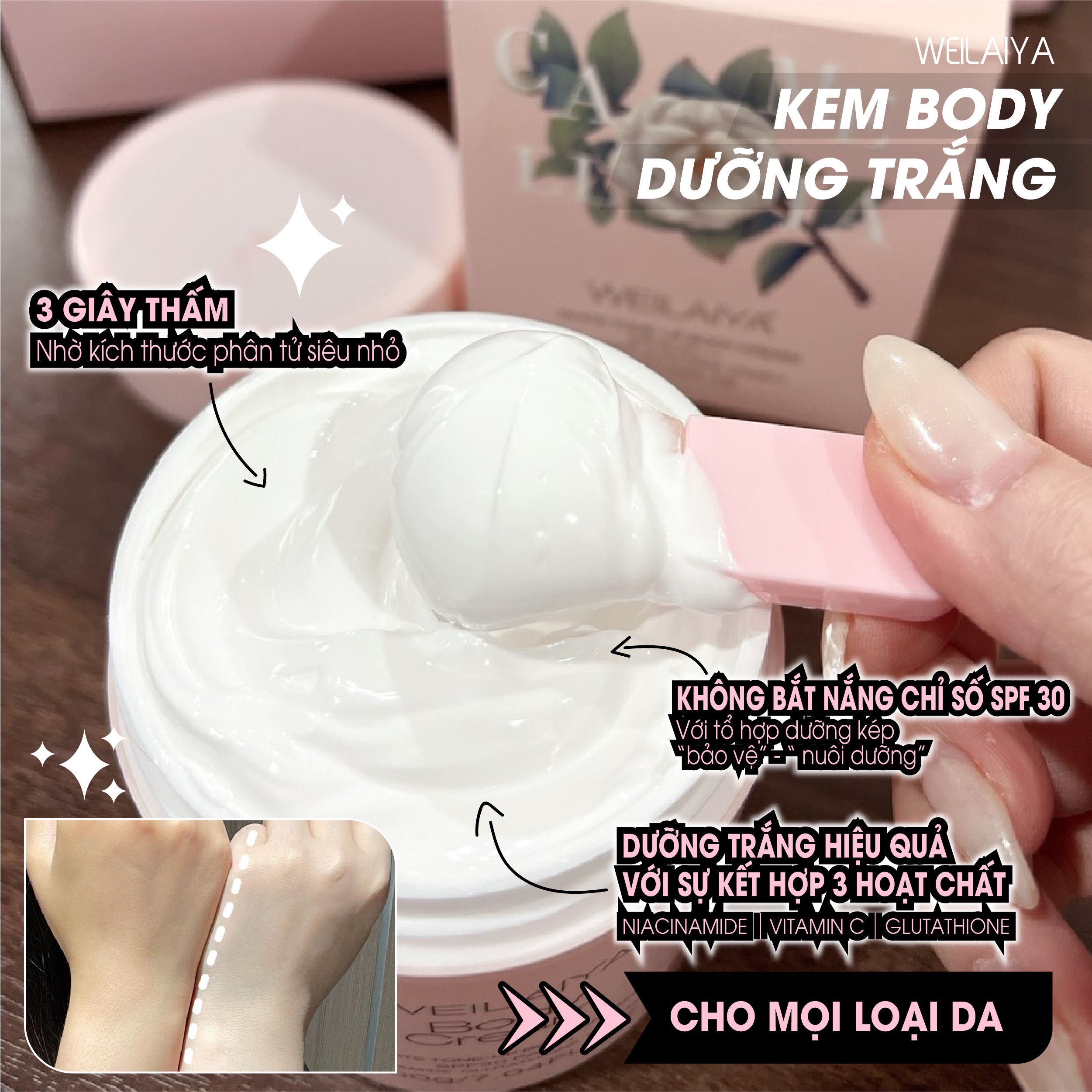 Kem body trắng da WEILAIYA dưỡng trắng da toàn thân, làm tươi da, nâng tông, chống nắng chỉ số SPF30, PA+++