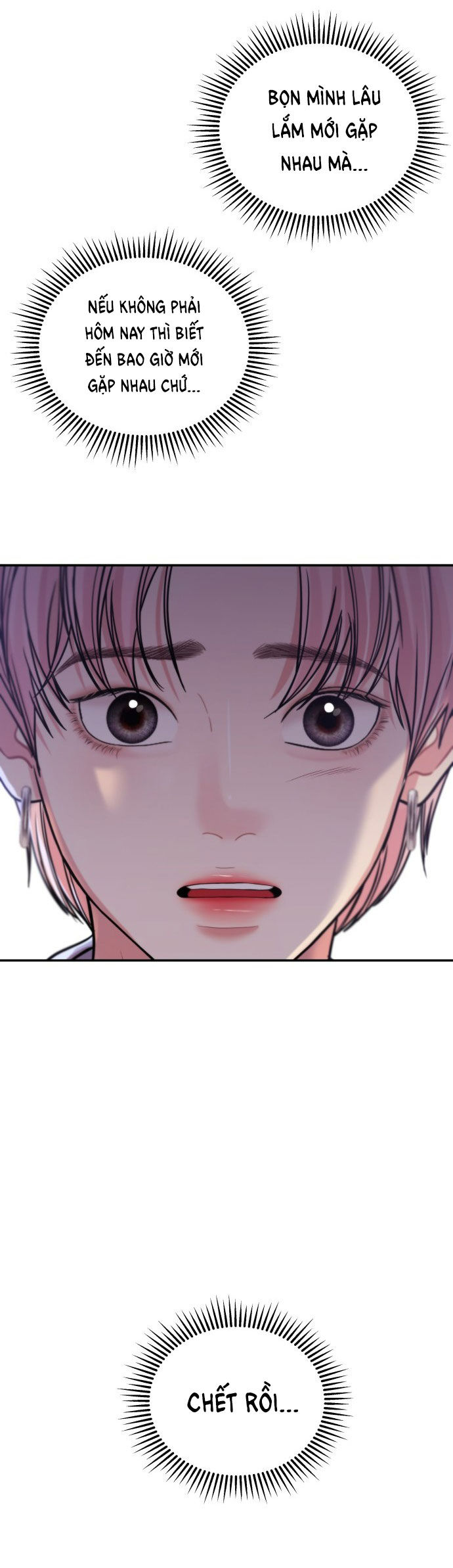 gửi em người đánh cắp những vì sao - to you who swallowed a star chapter 79.1 14