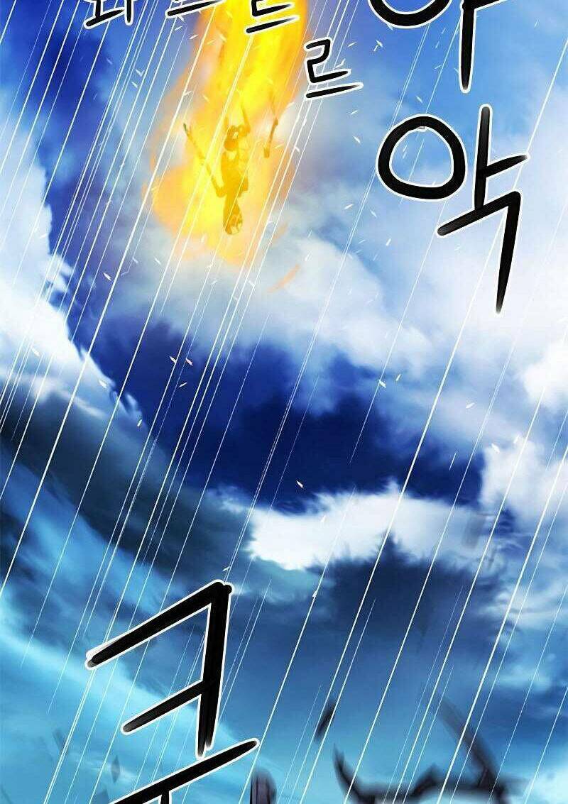 druid tại ga seoul - người hóa thú chapter 83 2