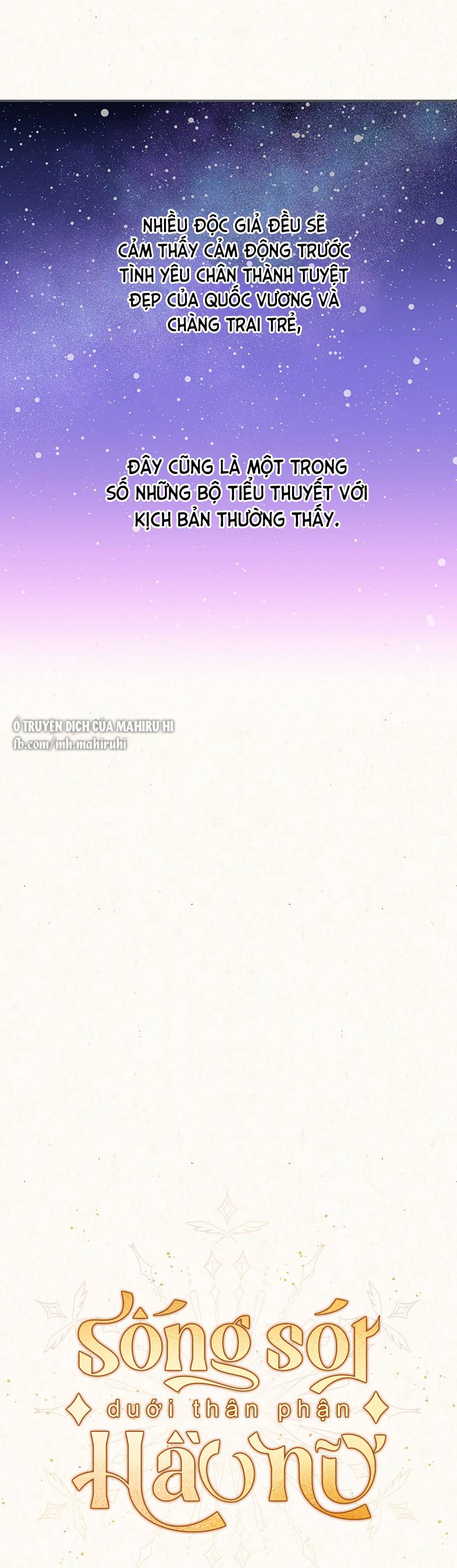 sống sót dưới thân phận hầu nữ chapter 3 5