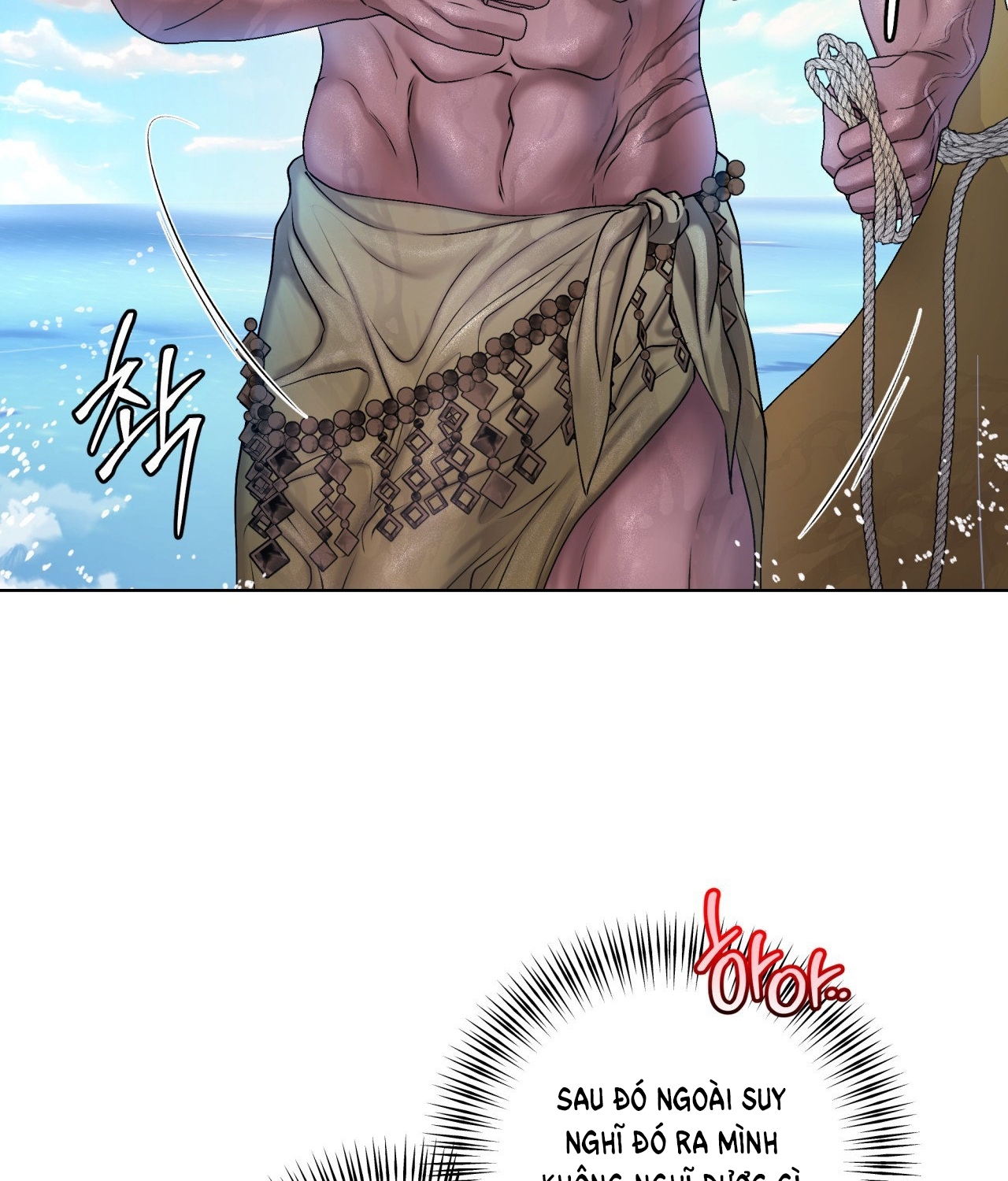 [18+ Truyện Ngắn Nam Cơ Bắp] Nếu Không Làm Thì Không Thể Ra Được Sao?! chapter 1.2 - Trang 33