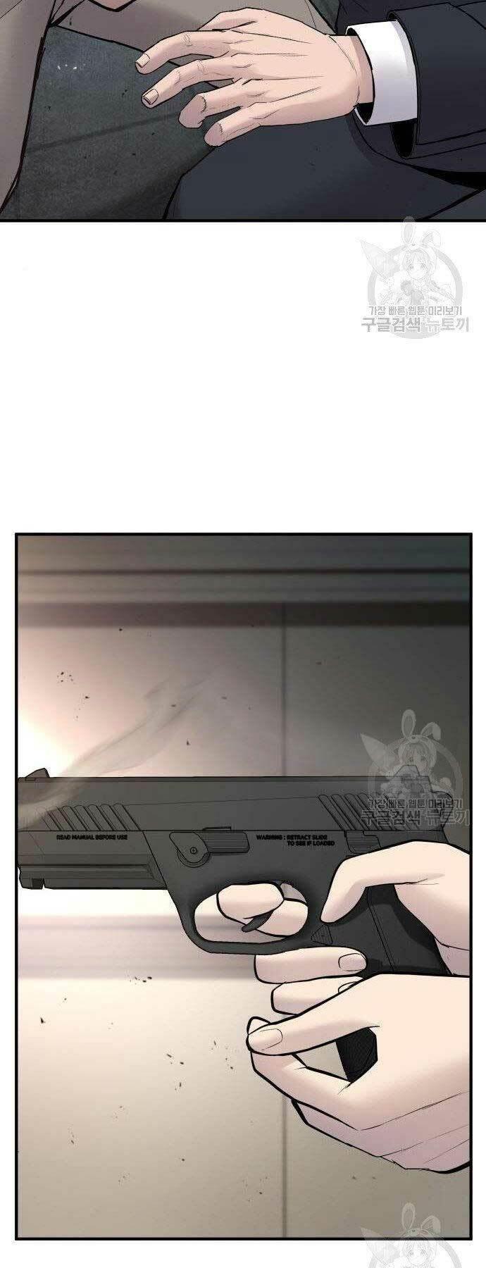 đặc vụ kim chapter 38 49