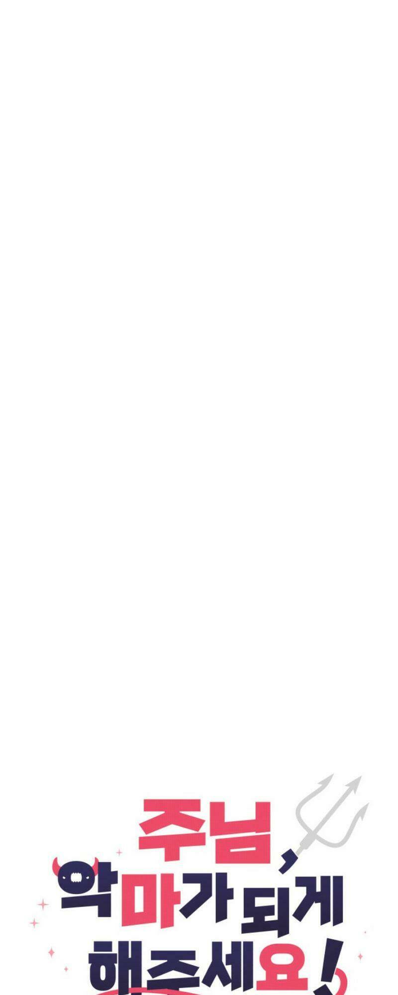 lạy chúa! xin hãy để con trở thành ác ma chapter 4 22