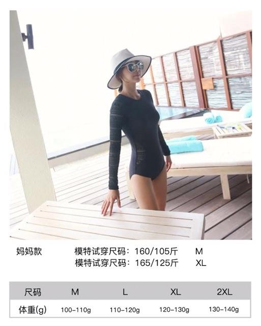 Đồ bơi liền mảnh đôi dài tay mẹ con