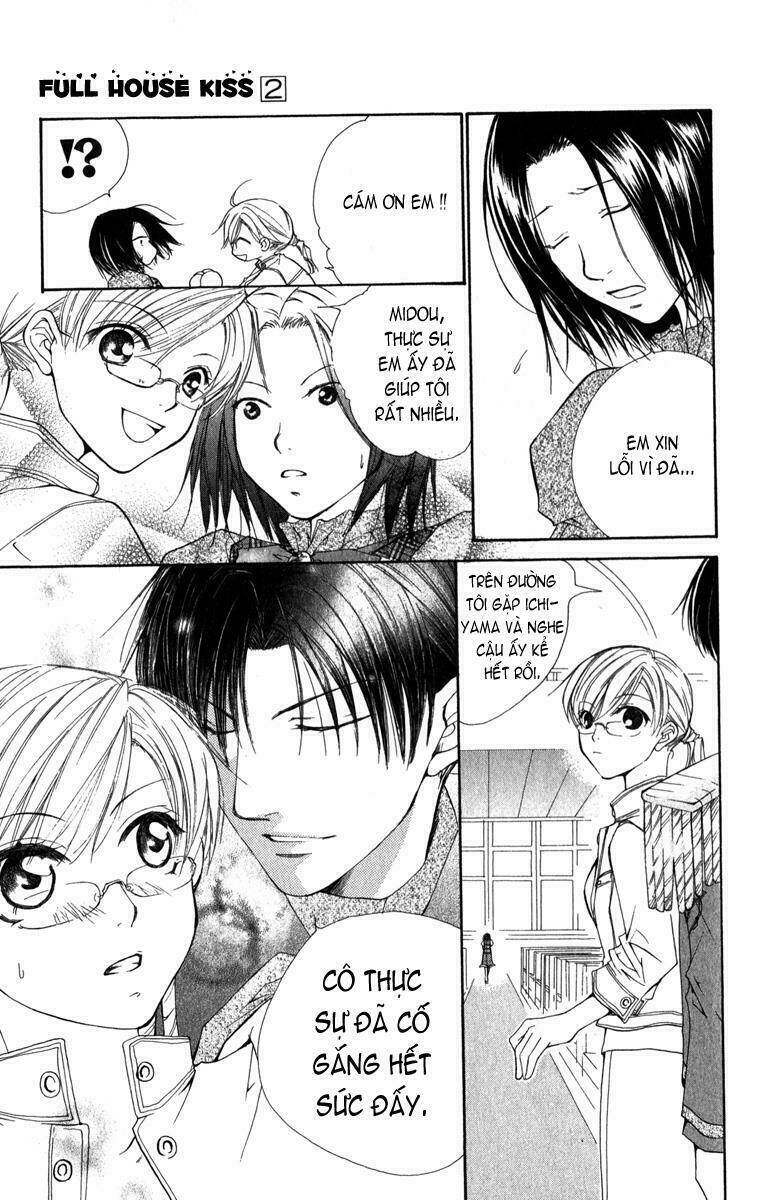 full house kiss chapter 5 54