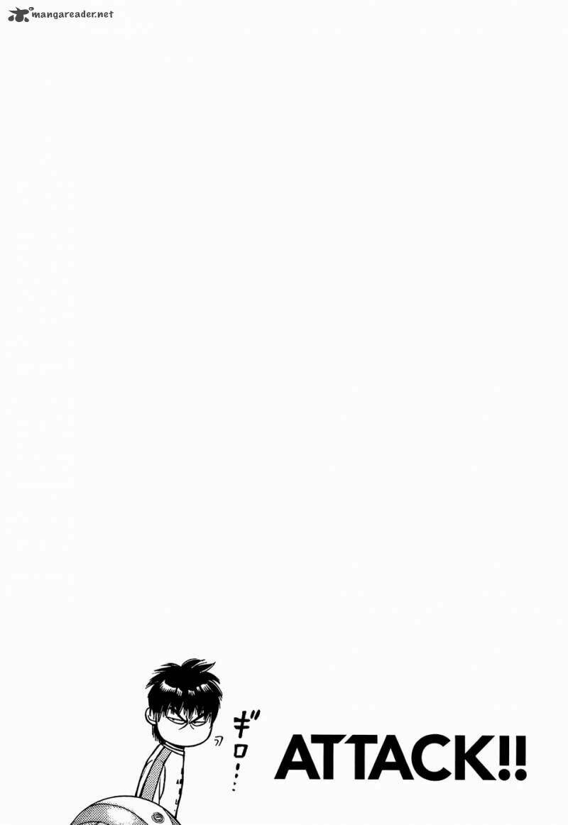 attack!! chapter 3 6