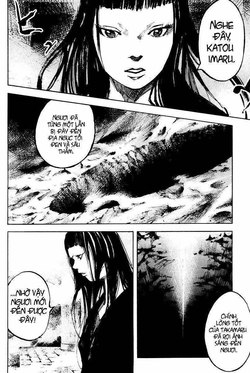 skyhigh chapter 20 17