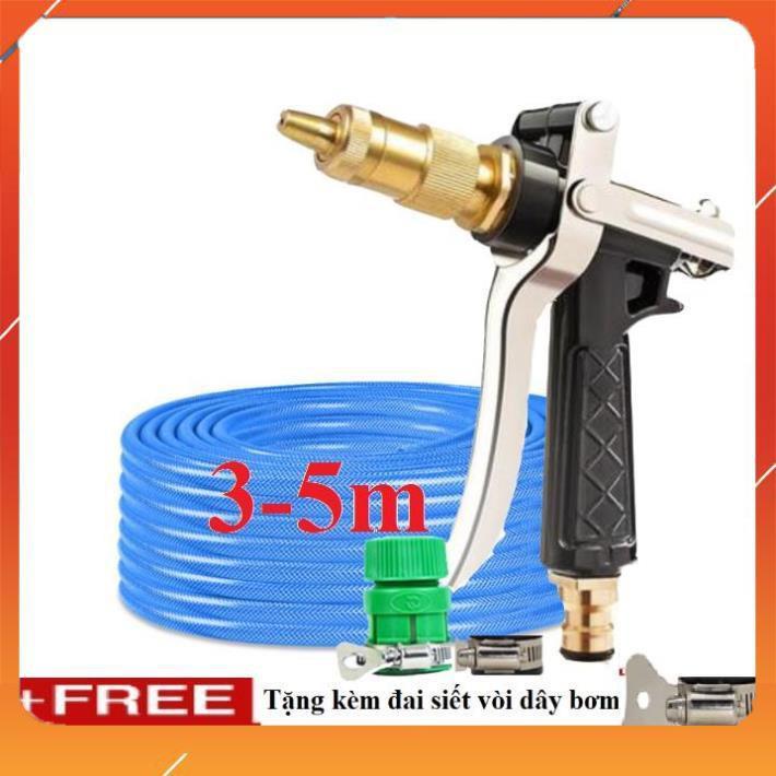 Vòi Xịt️Evoucher Bộ dây vòi xịt nước rửa xe, tưới cây ,tăng áp 3 lần,loại 3m,5m 206236 đầu đồng,đai,nối nhựa v+ đai