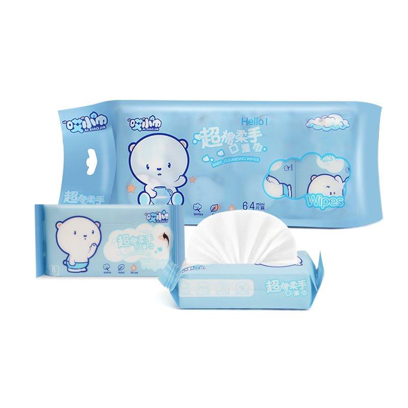 Bịch 64 chiếc khăn ướt mini bỏ túi tiện lợi