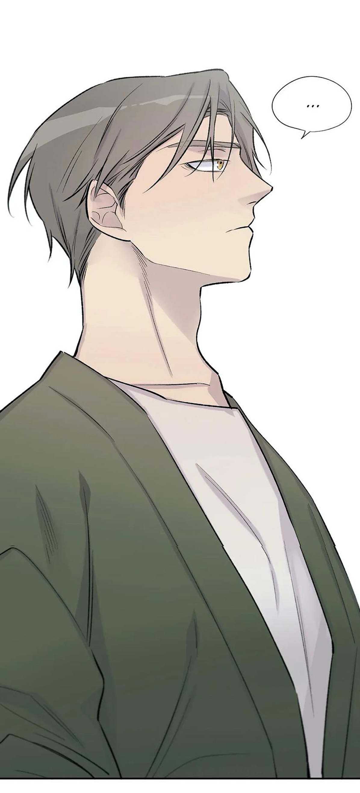 đừng viết nữa, tác giả thân mến! chapter 24 40