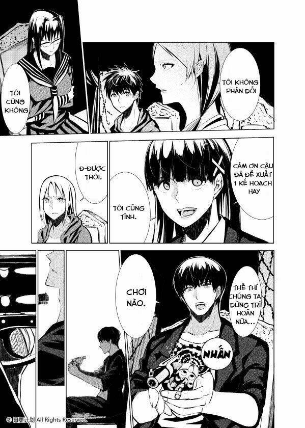 cánh cửa của ham muốn chapter 1 51