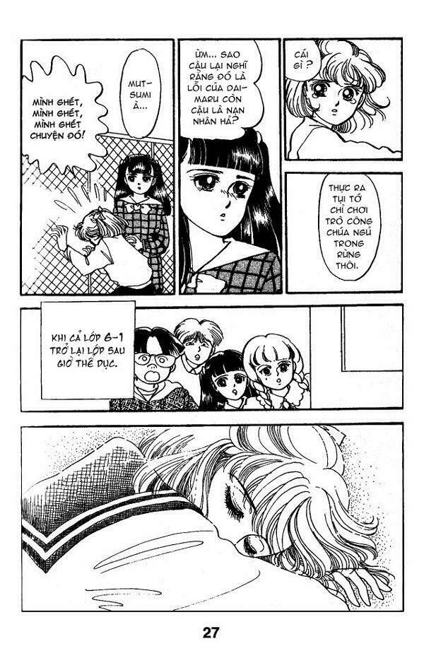 sweet memory chapter 2 2