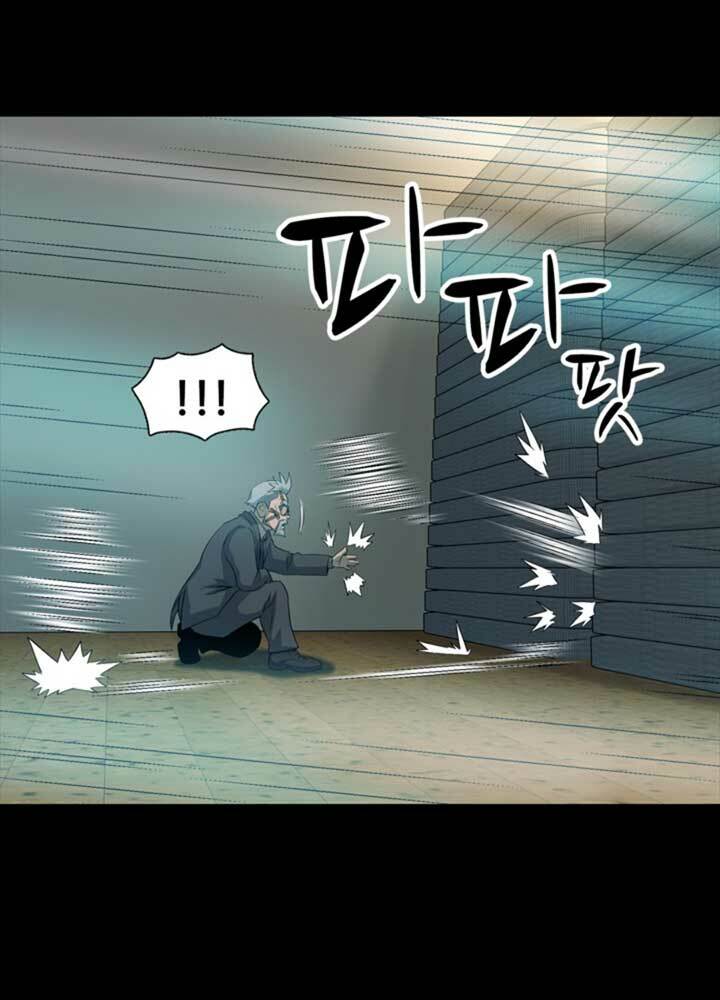 bậc thầy kiếm sư 2: arachi dị nhân đầu tiên chapter 9 11