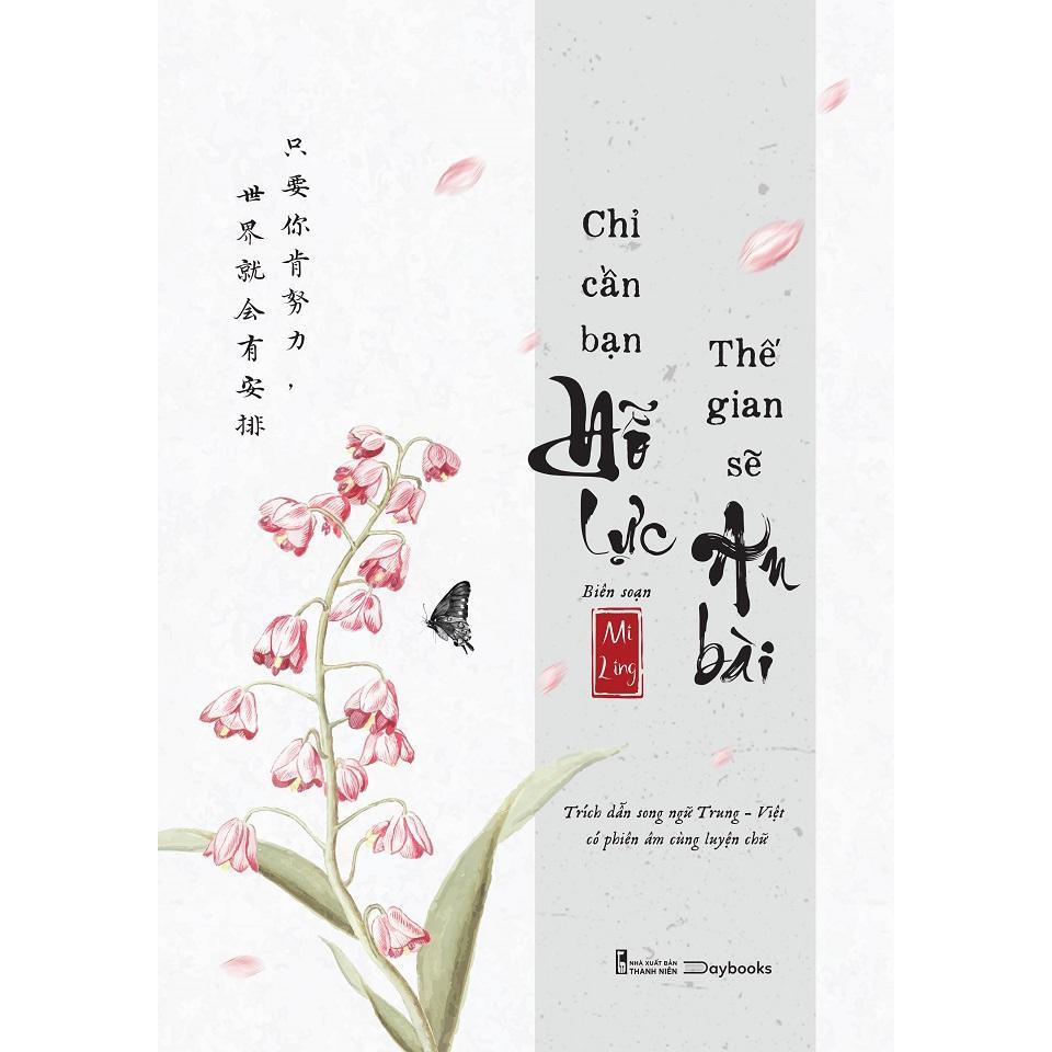 Sách - Chỉ Cần Bạn Nỗ Lực, Thế Gian Sẽ An Bài - AZ Việt Nam
