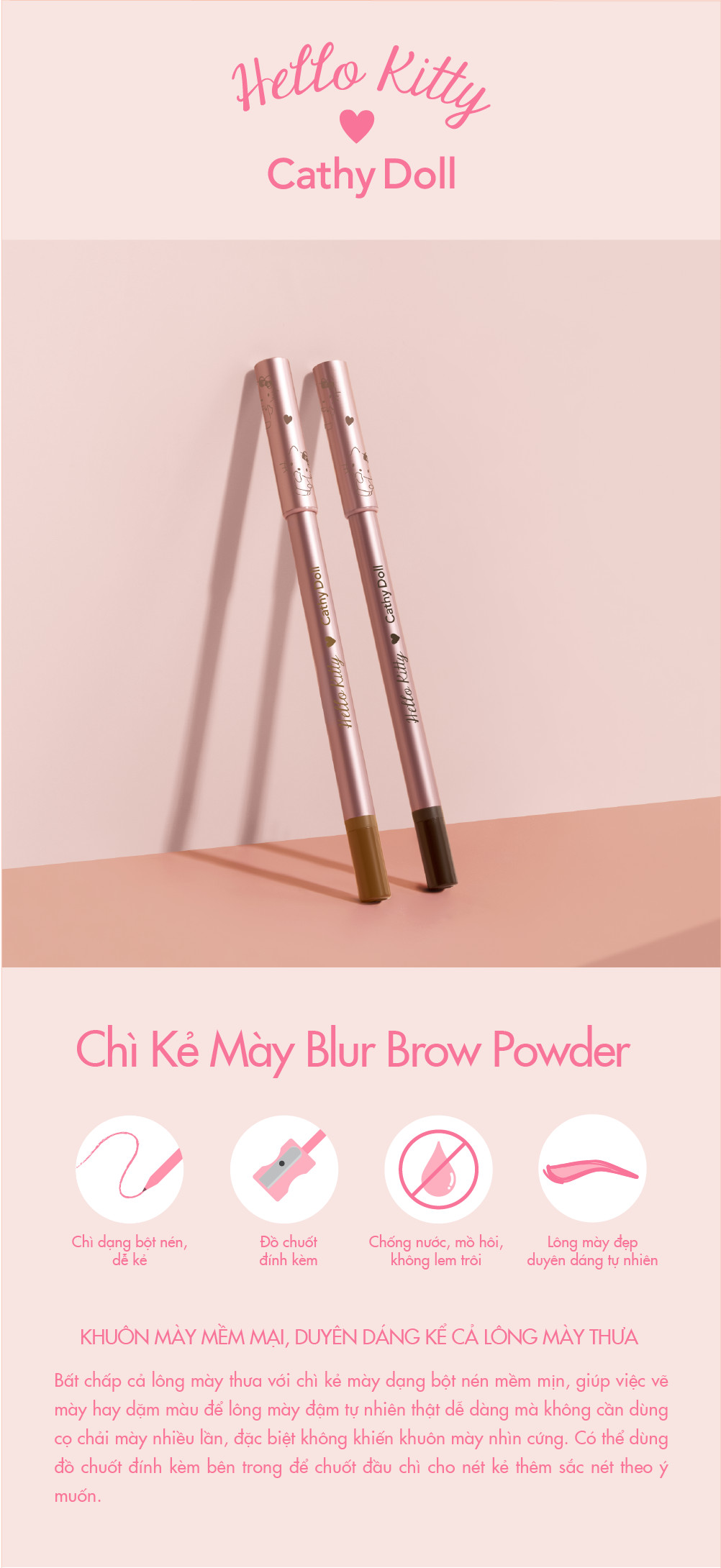 Chì kẻ mày Hello Kitty Cathy Doll Blur Brow Powder Pencil 0.37g