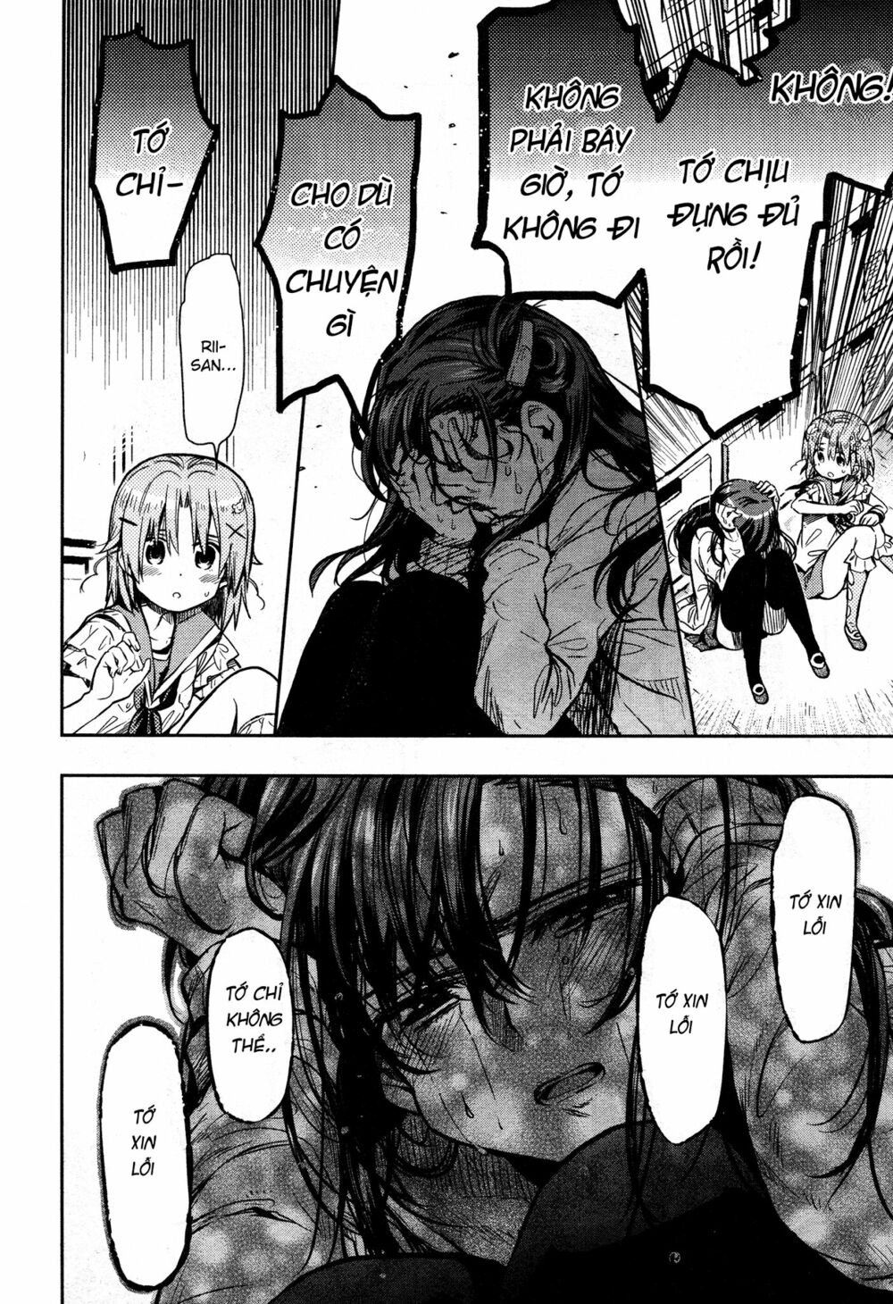 gakkou gurashi! chapter 28 14