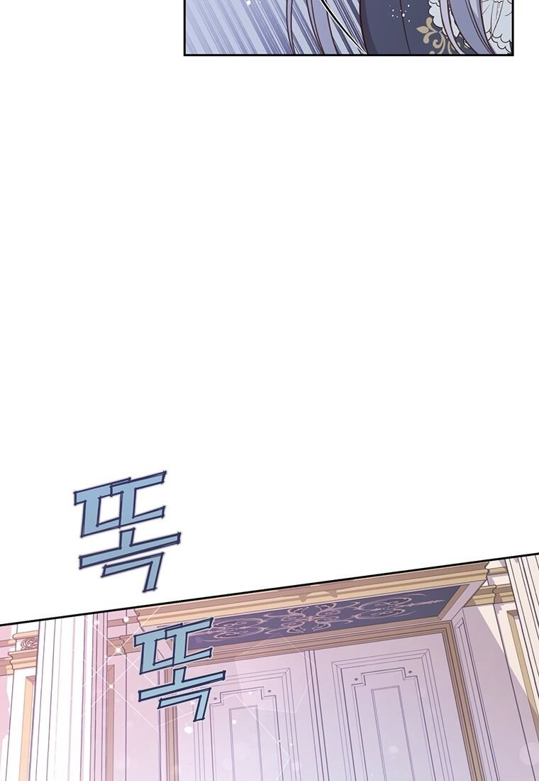 nhân vật phụ cũng xứng đáng có được tình yêu chapter 2 78