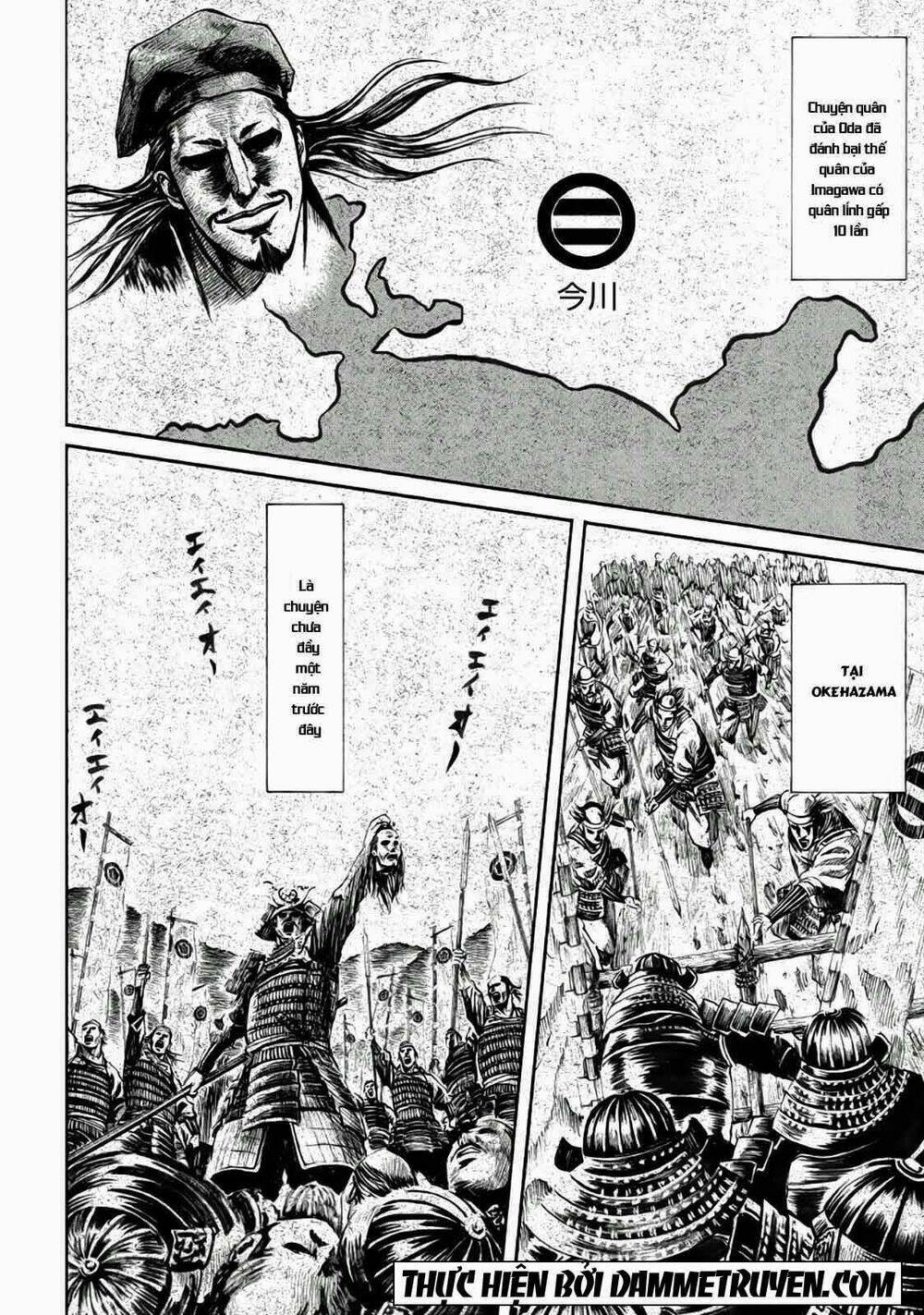 quân sư gió chapter 2.2 8