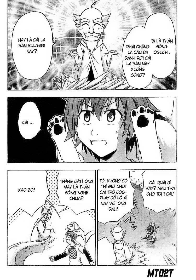 ayu mayu chapter 13 18