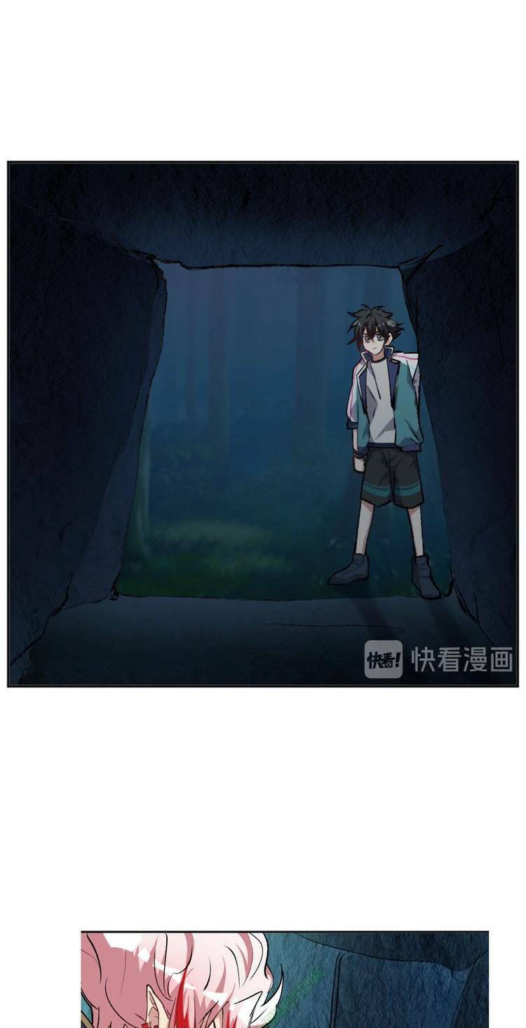 thần lai yêu vãng chapter 21 21