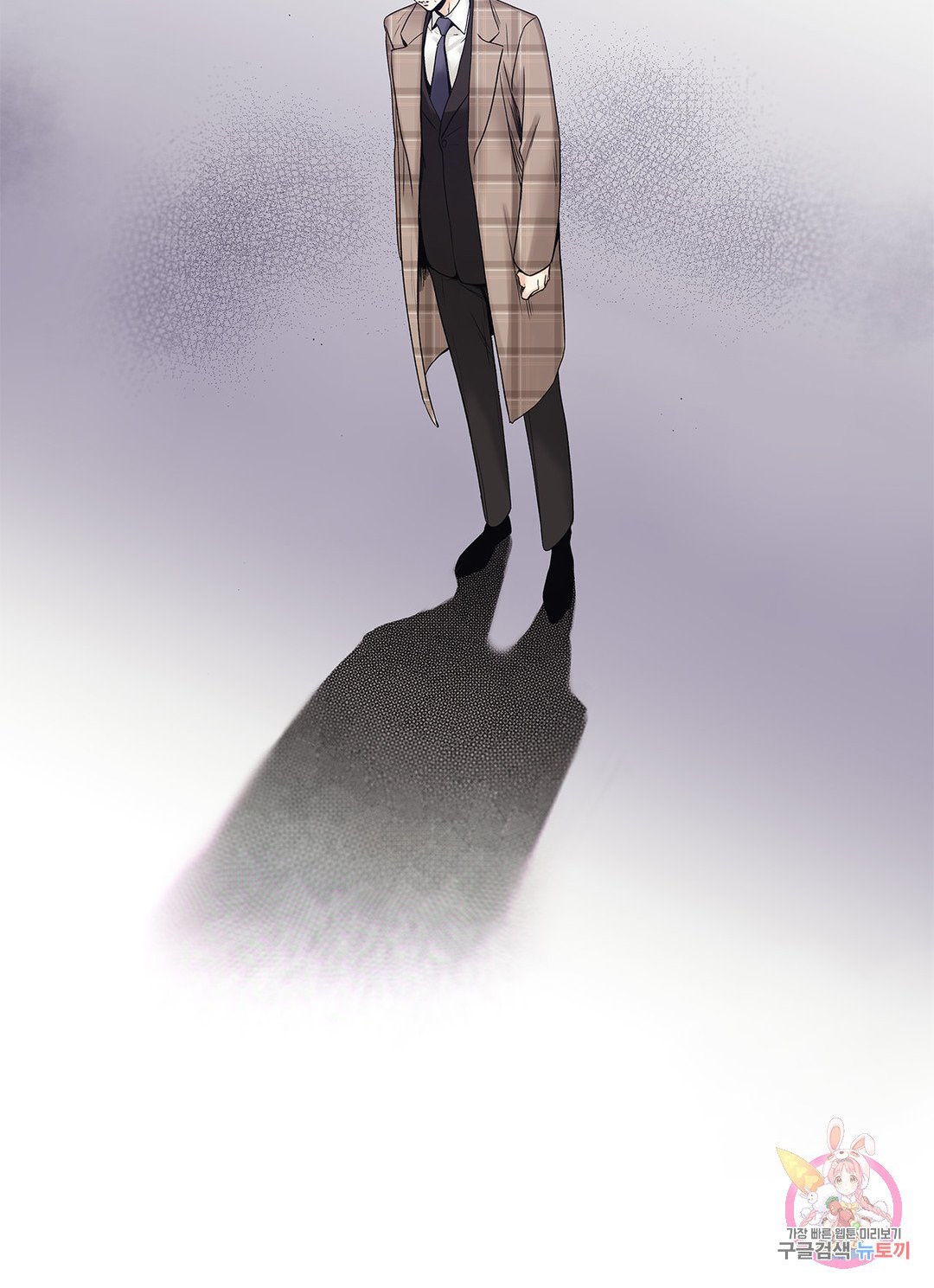 [18+] tình yêu hoang tưởng - love is an illusion queen chapter 9.2 17