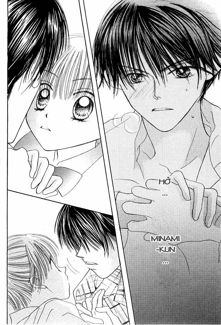 kare made love km chapter 3 25