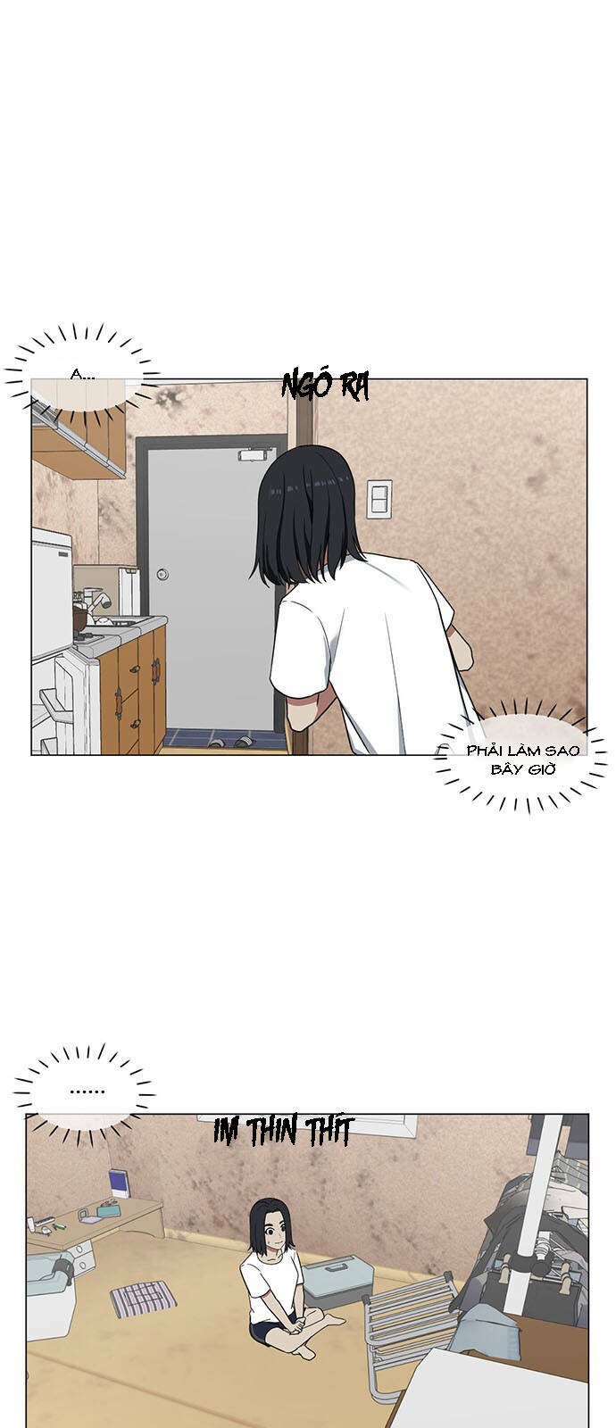 change me chapter 17 1