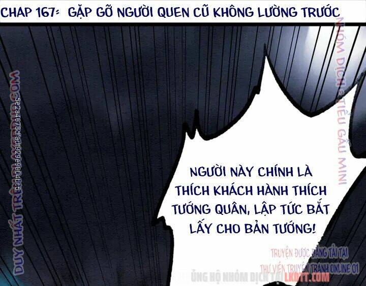trọng sinh bá sủng nhiếp chính vương quá mạnh mẽ chapter 167 3