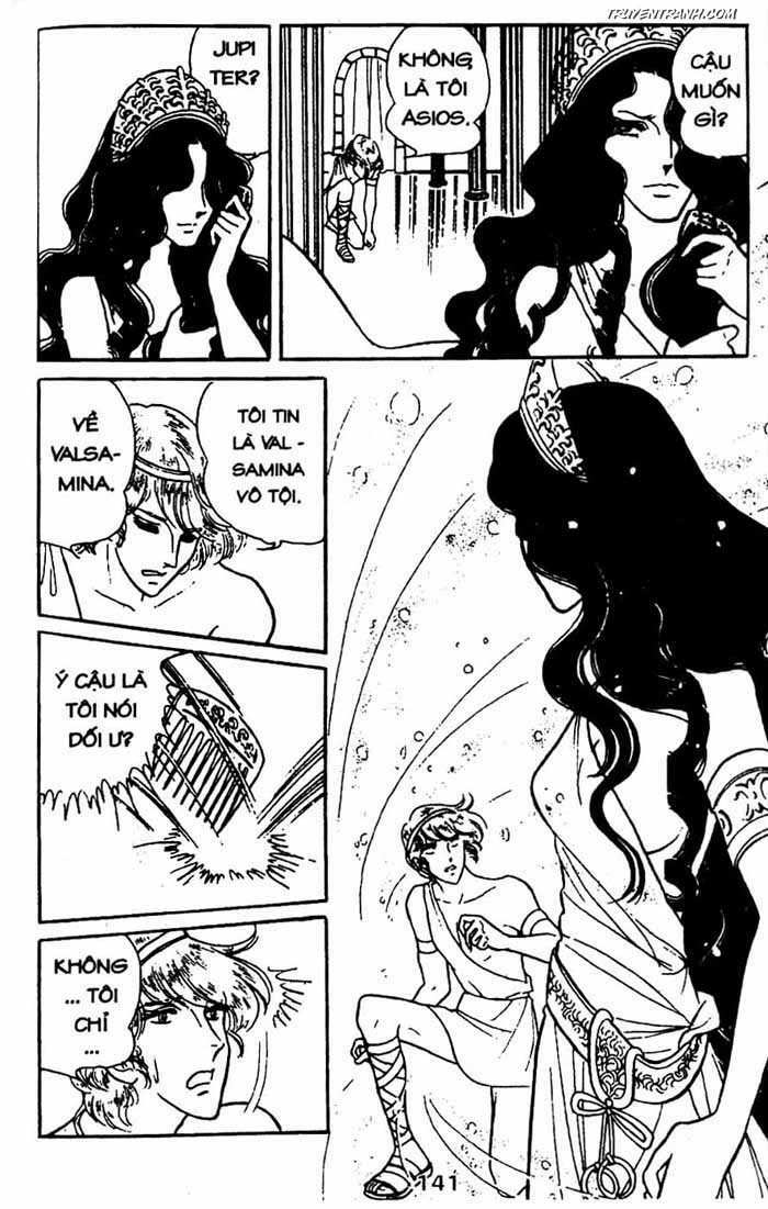 akuma no hanayome (bride of deimos) chapter 4.2 49