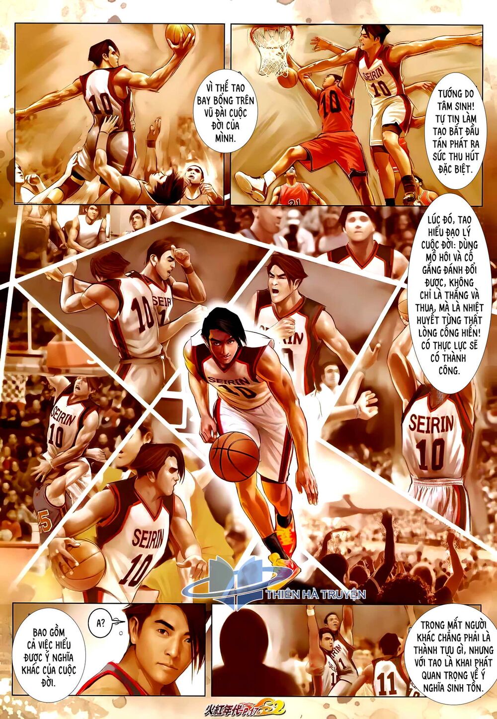 hỏa hồng niên đại hắc cốt đường chapter 1248 2