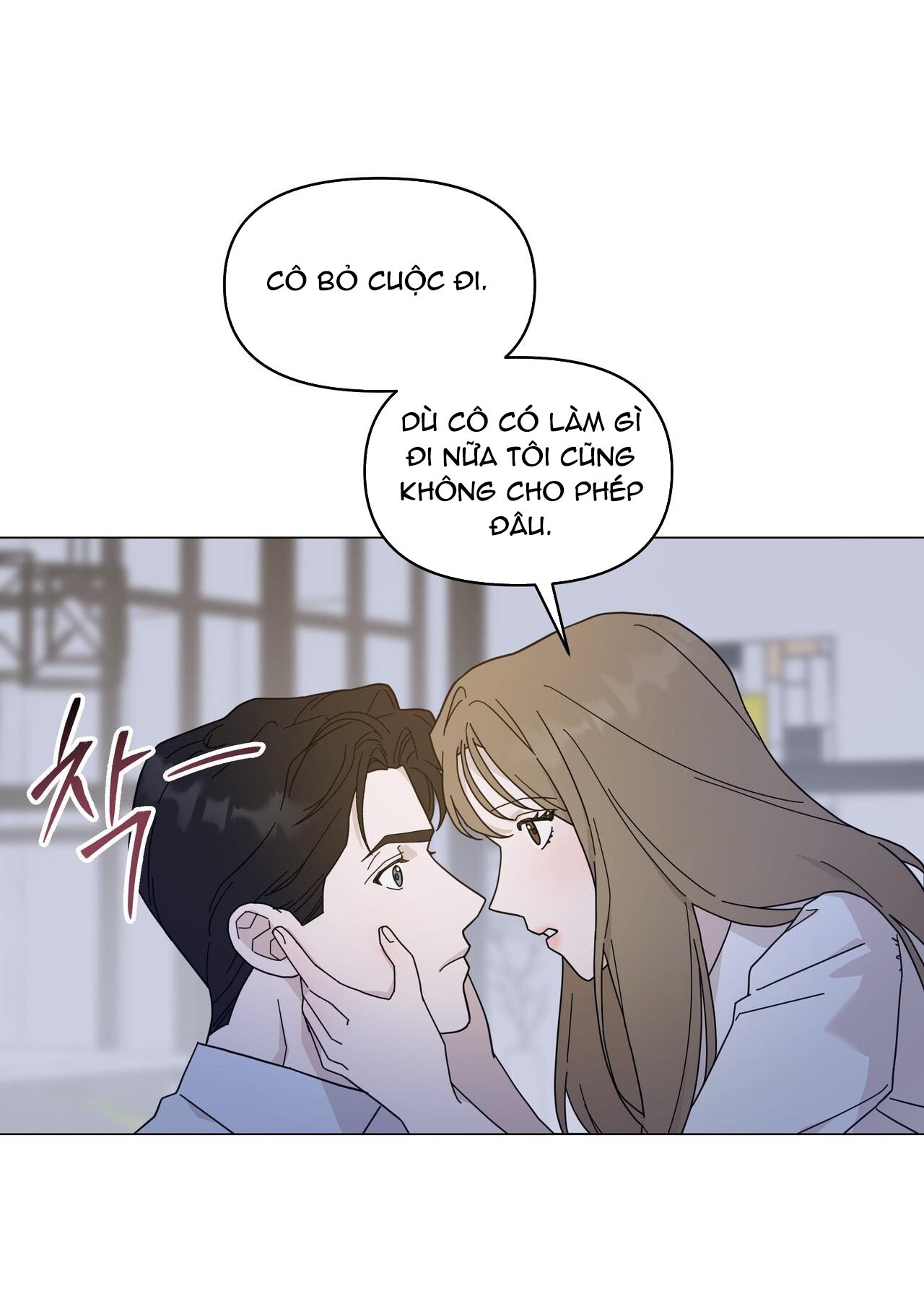 [18+] cách thu hút cơ thể của cấp trên chapter 13.2 8