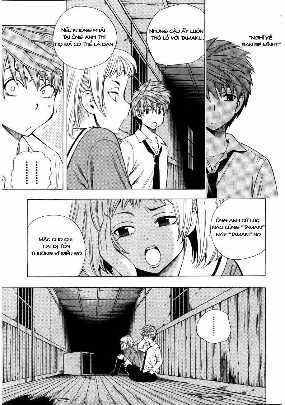 corpse party another child chapter 7 10