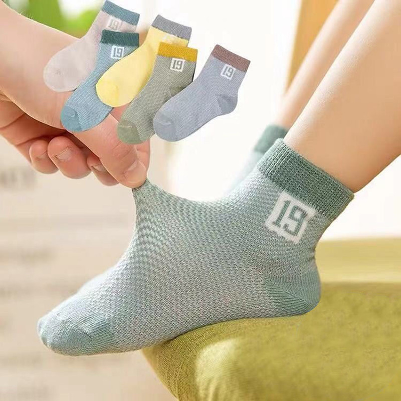 Sét 5 đôi tất cho bé gái bé trai dày dặn giữ ấm chân mùa thu đông