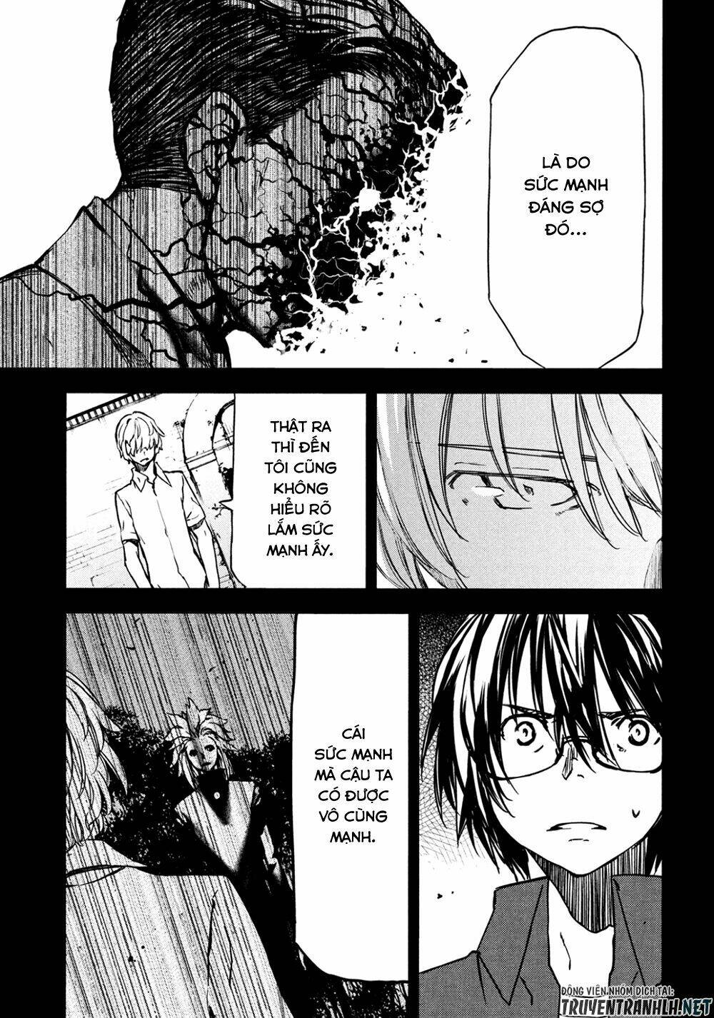 gleipnir - sợi xích thần chapter 56 8