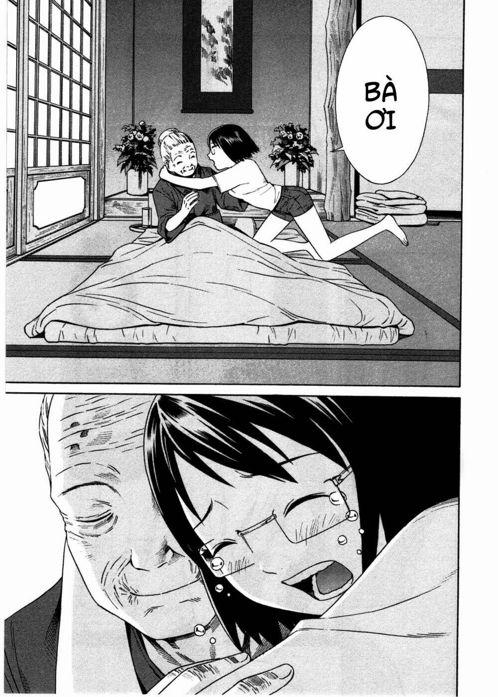 chikyuu no houkago chapter 6 19