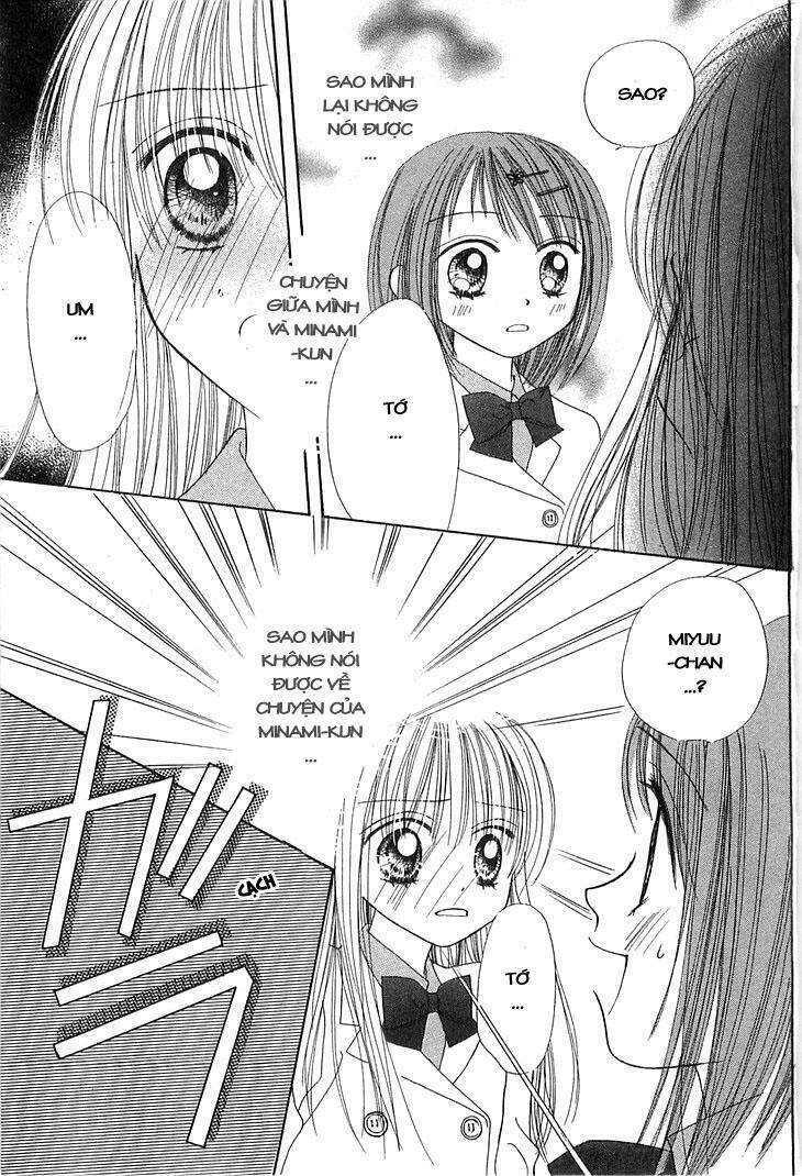 kare made love km chapter 11 21