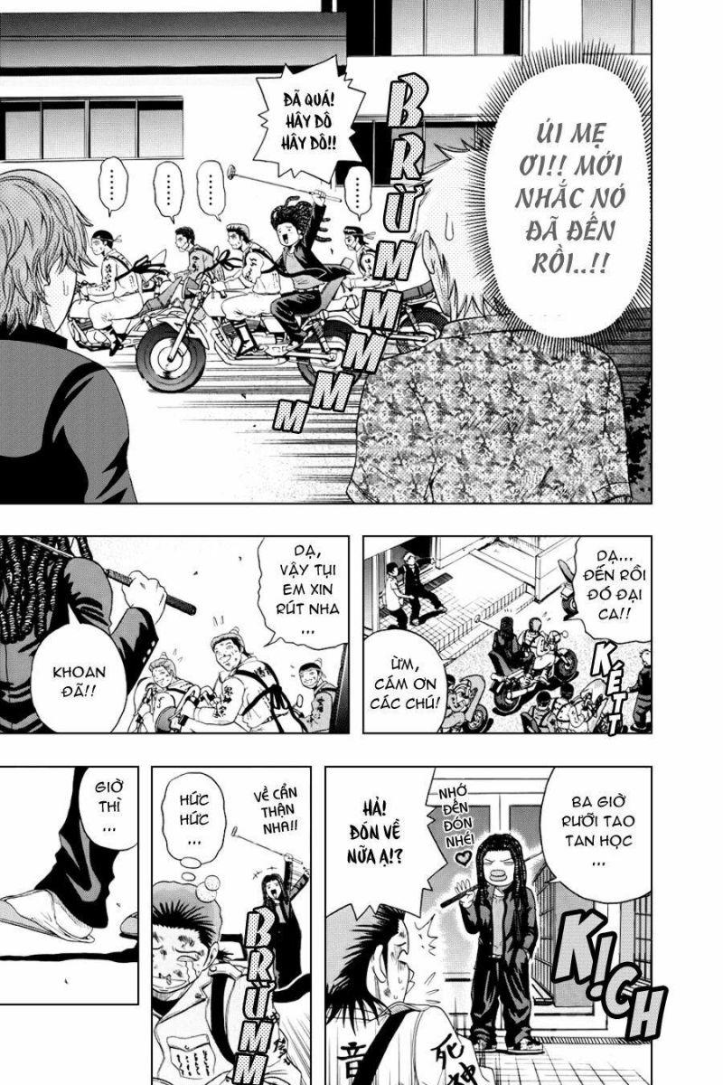 king golf chapter 1 15