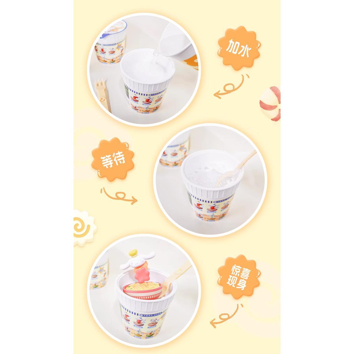 Blindbox Mô Hình Cinnamoroll - Energetic Ramen - Bubble Bean - Moetch MB33