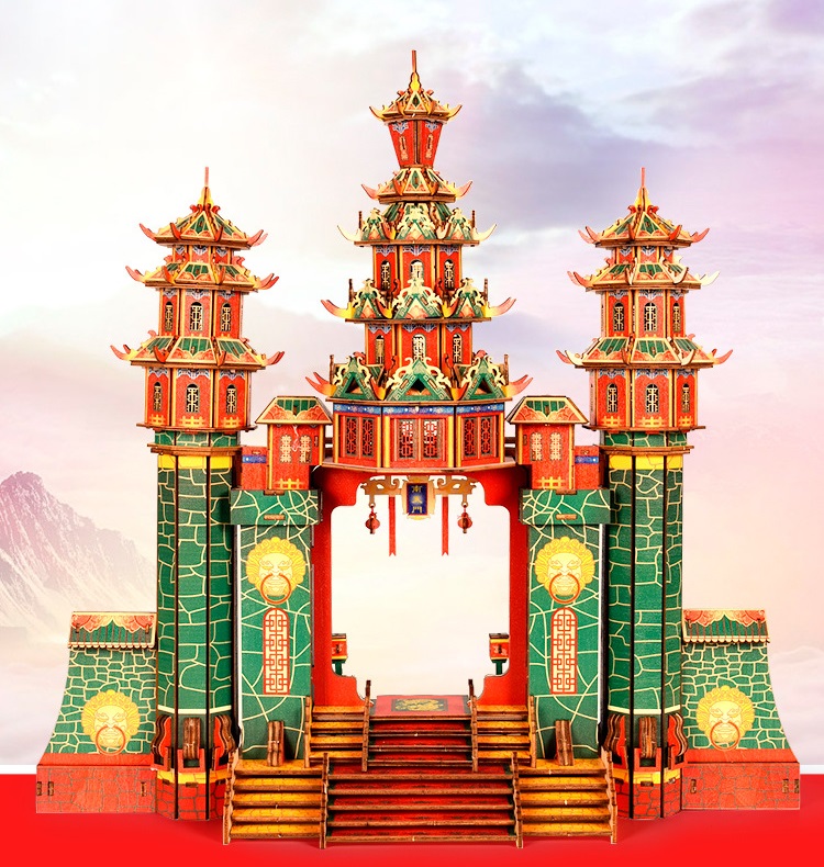 Đồ chơi lắp ghép gỗ 3D Mô hình Nantian Gate HG-J037 Laser