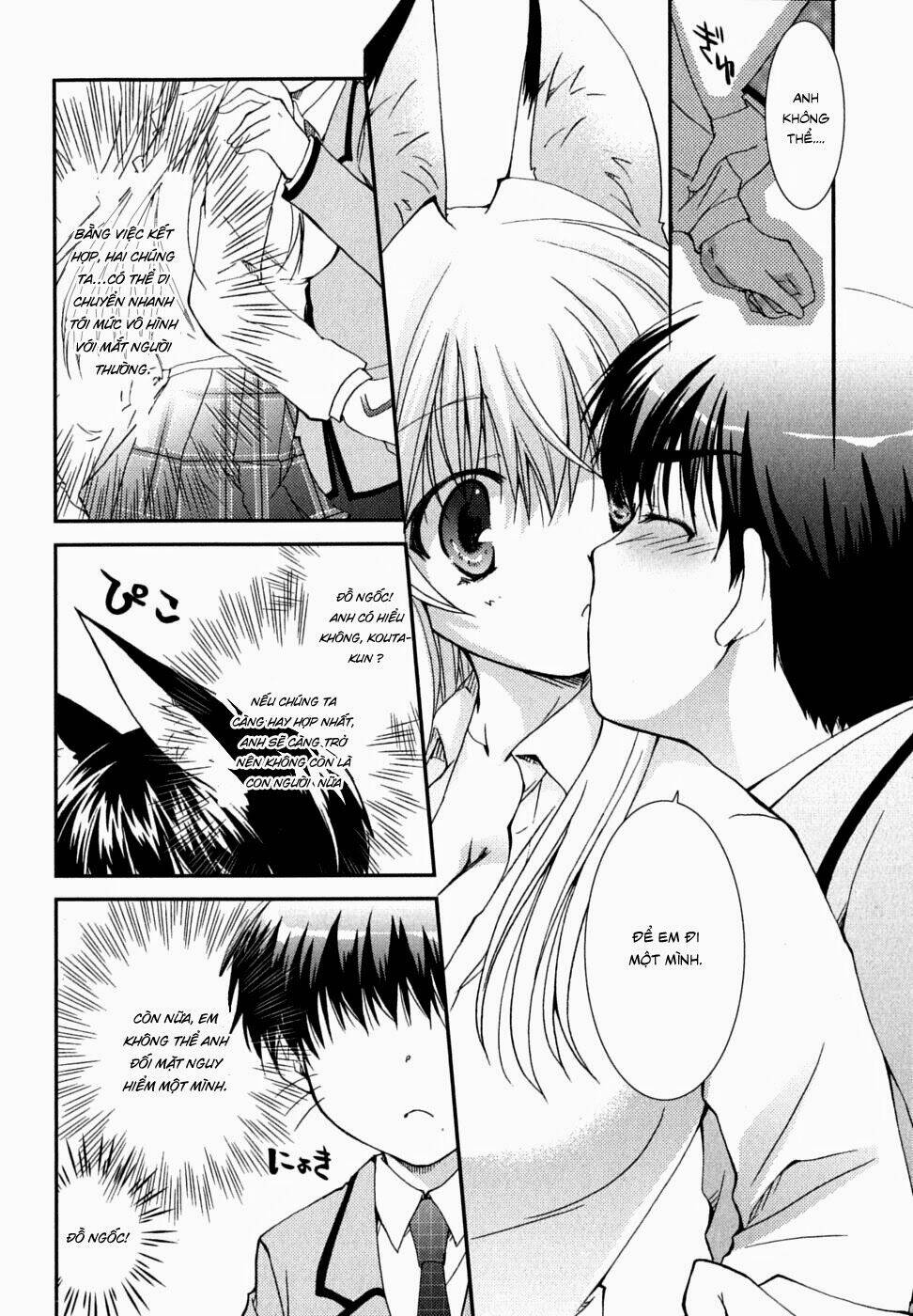 kanokon chapter 30 12