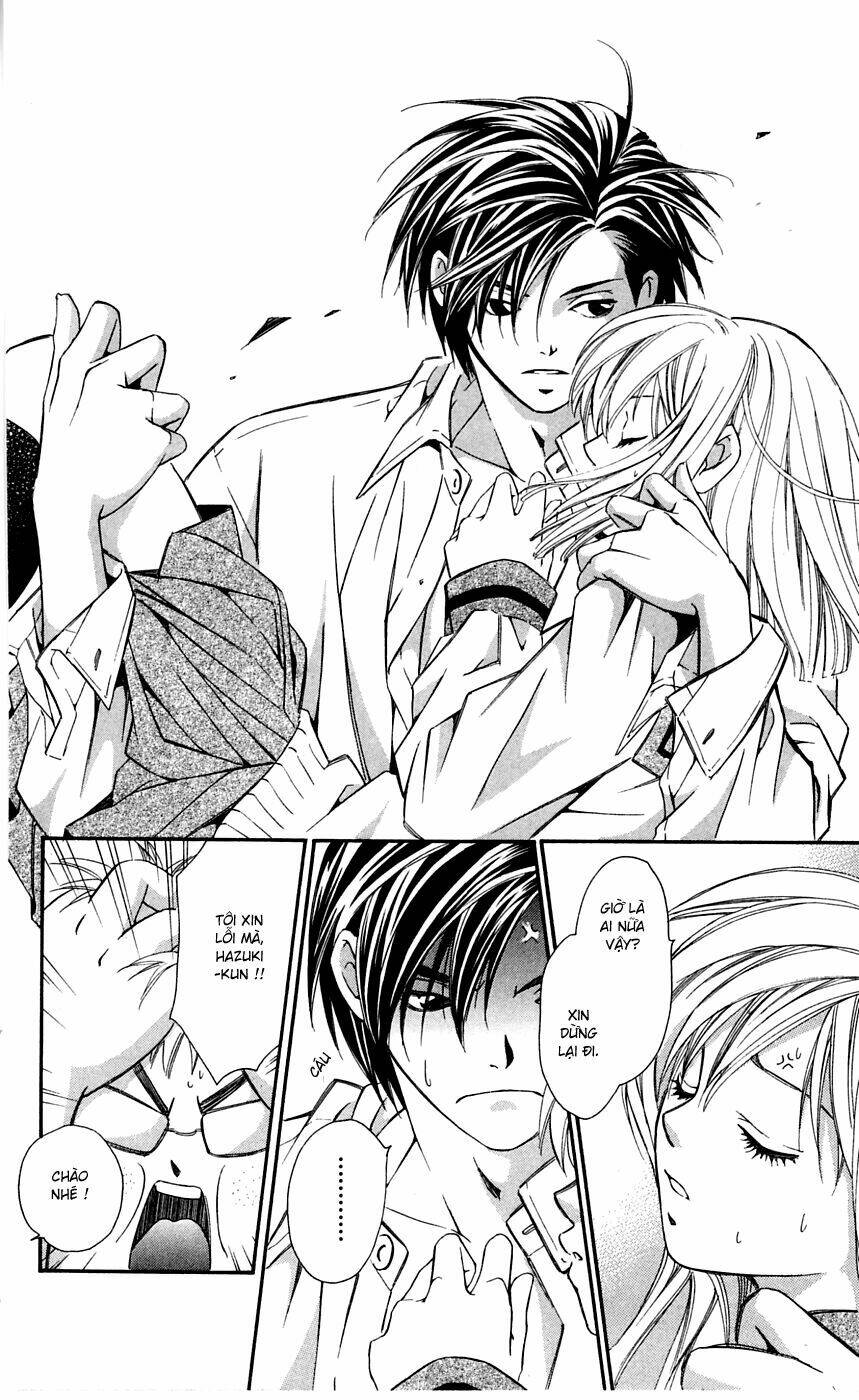 gekka no kimi chapter 5 30