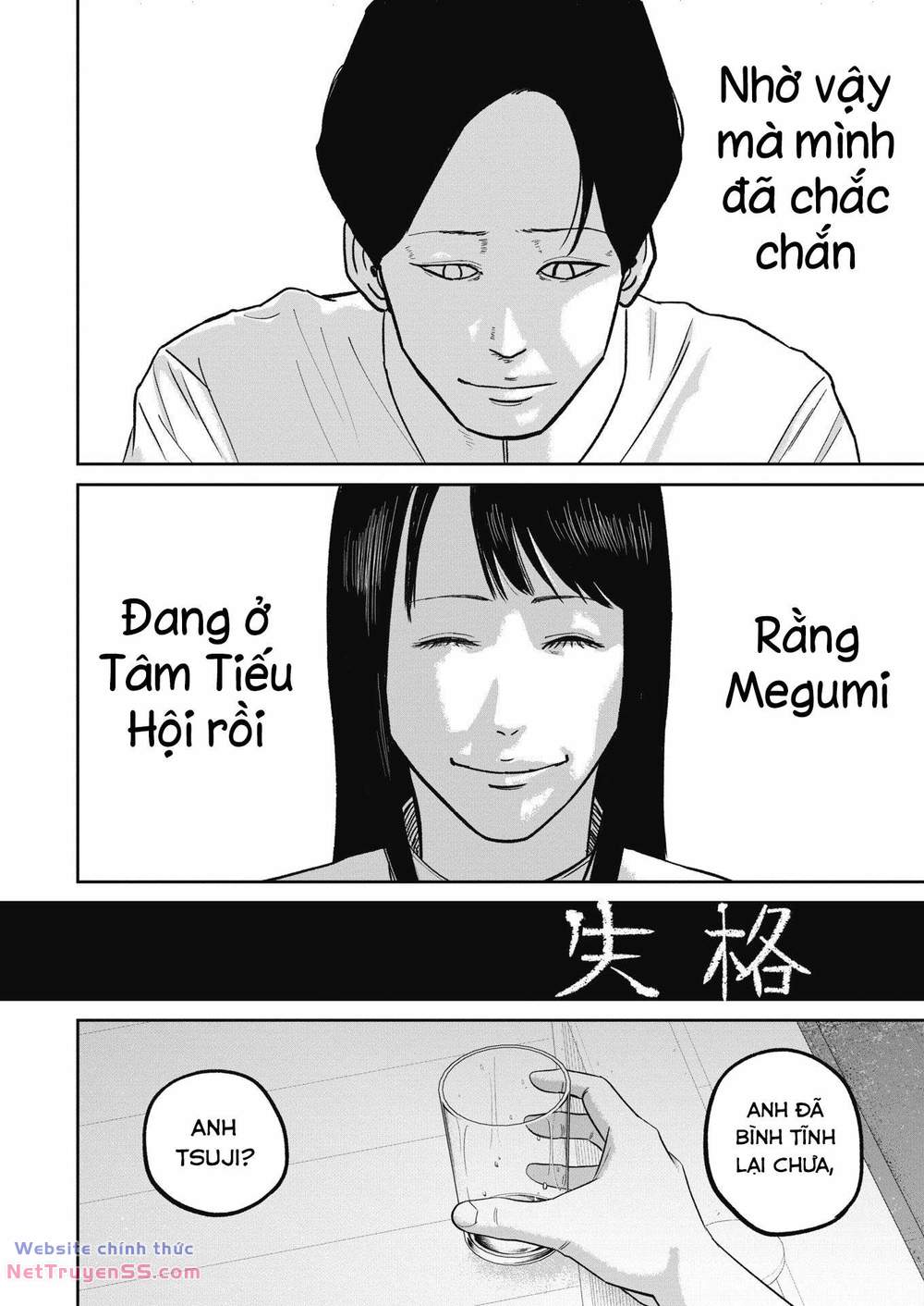 smiley - cười lên m chapter 37 7