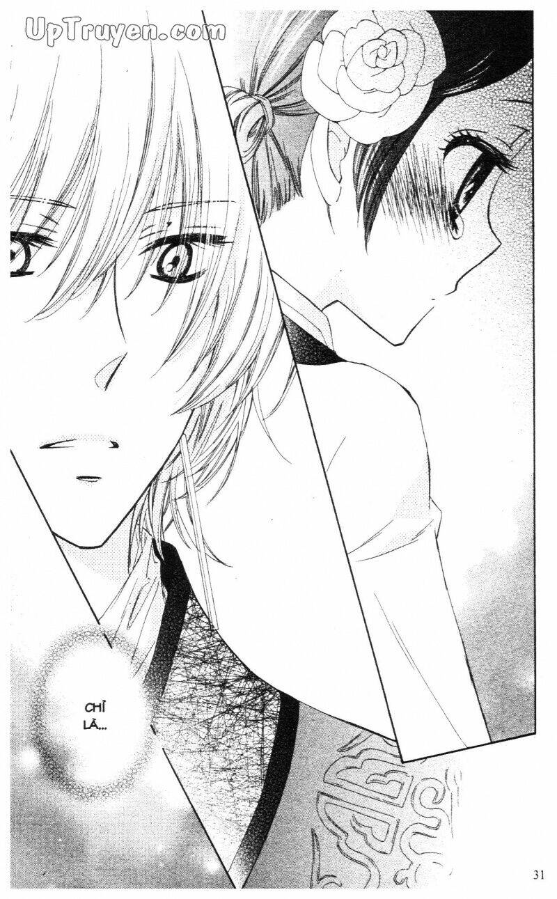 mikado no shihou chapter 5 32