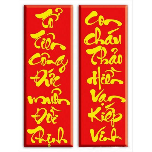 Tranh Đính Đá CÂU ĐỐI (ĐÁ ABC CAO CẤP). Kích Thước: 70cm x 1m